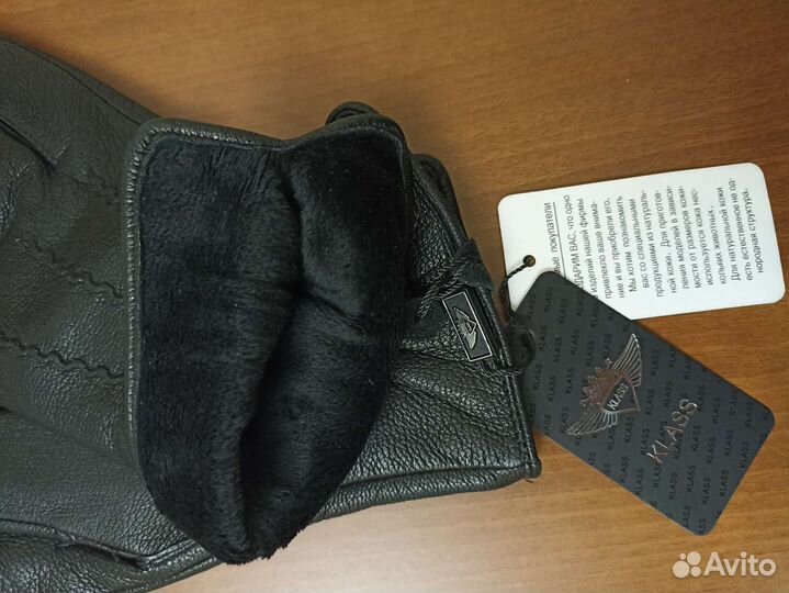 Перчатки кожаные