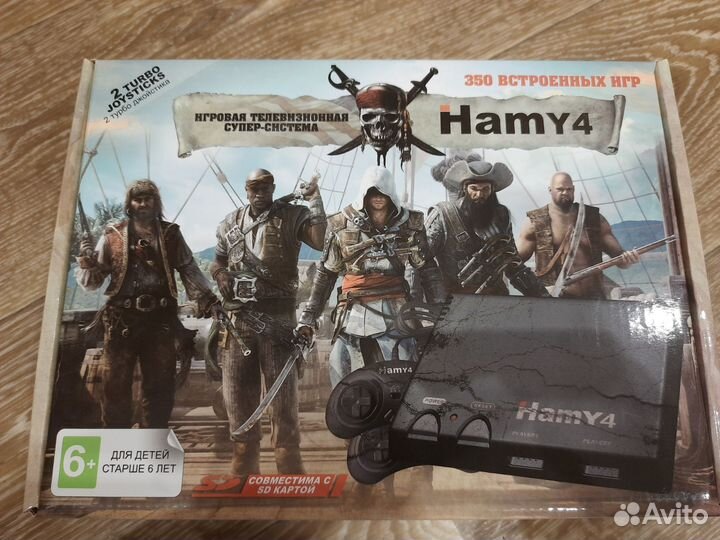 Игровая приставка dendy sega