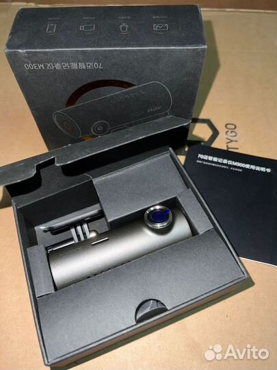 Видеорегистратор автомобильный Xiaomi 70mai Dash