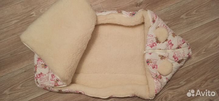 Конверт зимний