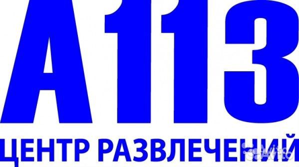 Официант (сменный и дневной график)