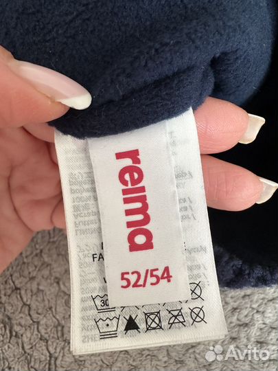 Шапка Reima зима