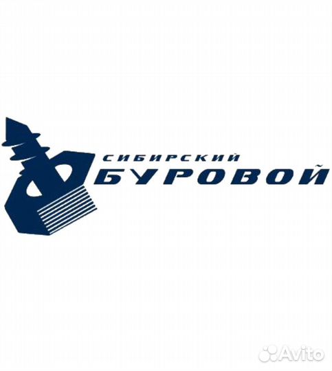 Разнорабочий