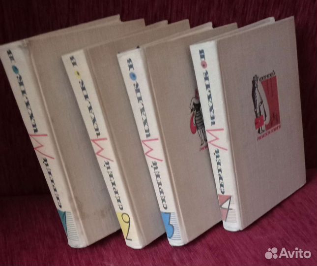 Книги русская, советская и зарубежная классика