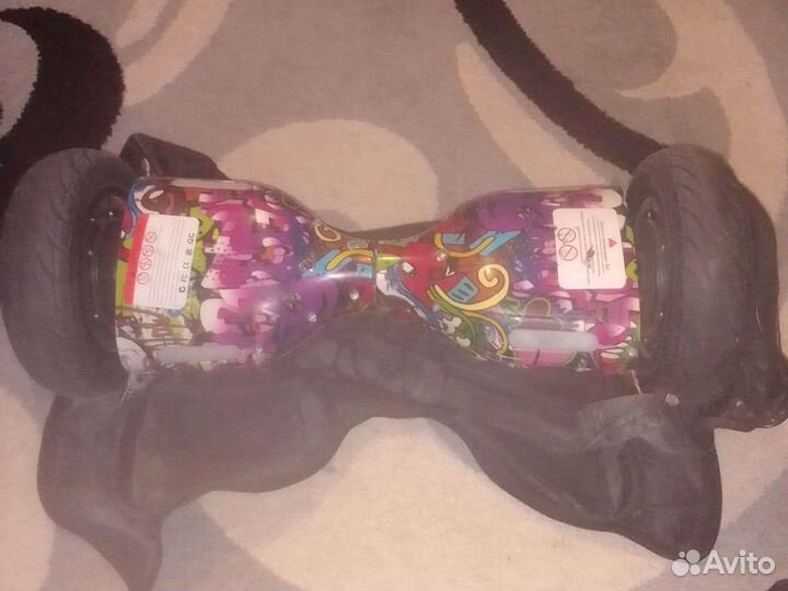 Гироскутер бу