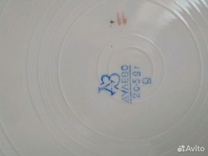 Тарелки Дулево