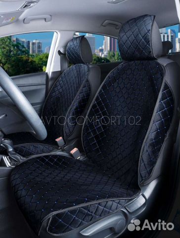 Накидки из велюра