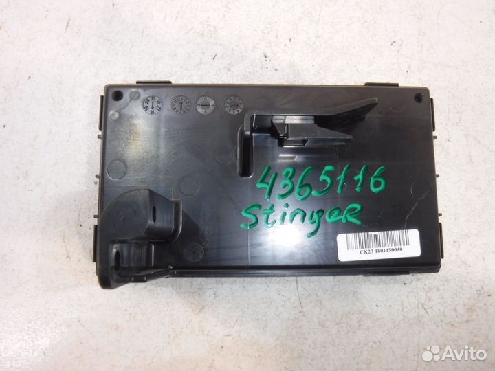 Блок управления печкой Киа