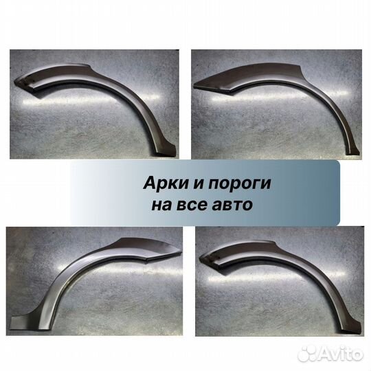 Пороги оцинкованные Mazda 3 (BK)