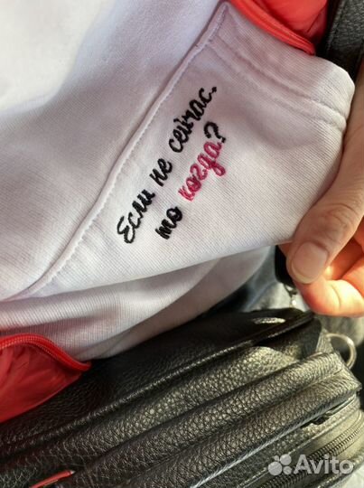 Машинная вышивка