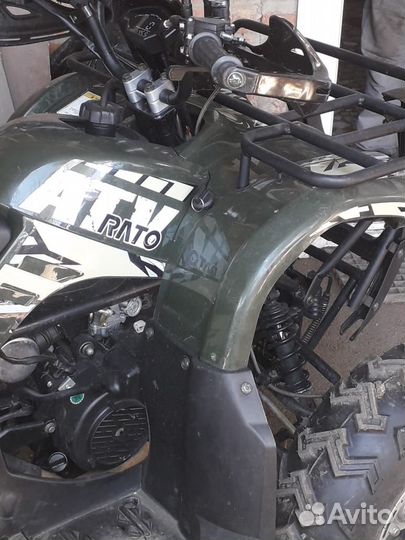 Квадроцикл