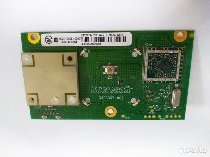 Плата включения xbox 360 FAT б/у