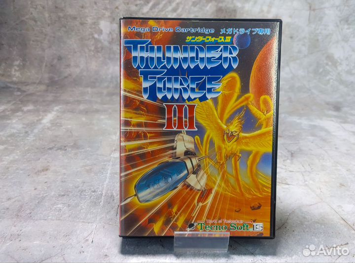 Thunder Force III Sega Mega Drive
