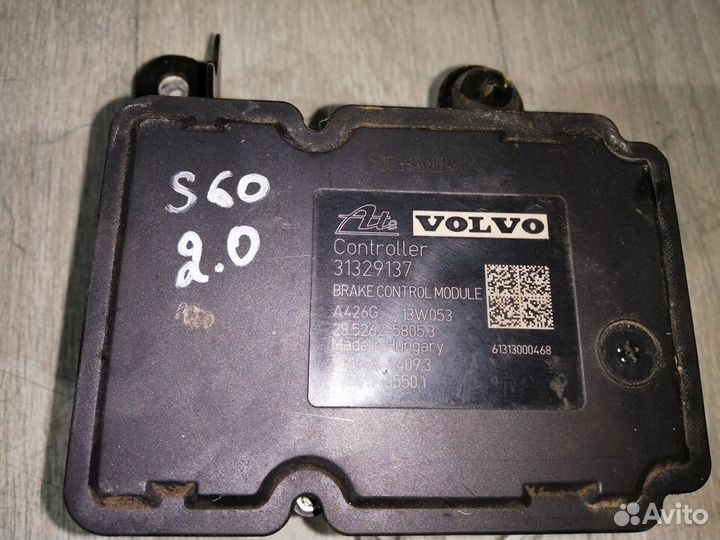 Блок ABS насос Volvo S60 2011- XC60