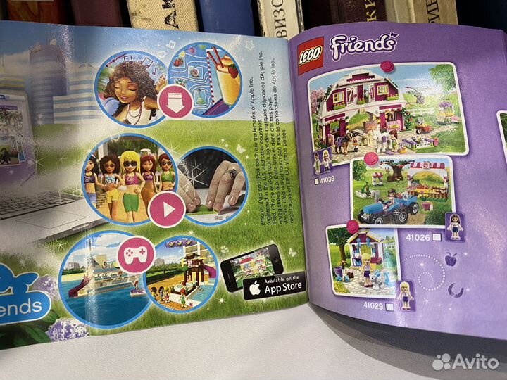 Lego Friends 41029 (2014)