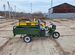 Трицикл Antrike 500 48 V 1200 W купить в Москве | Транспорт | Авито