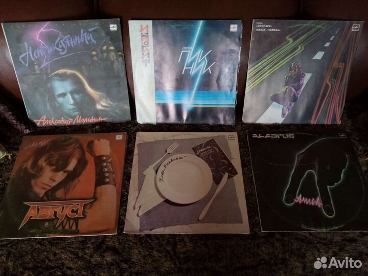 Виниловые пластинки