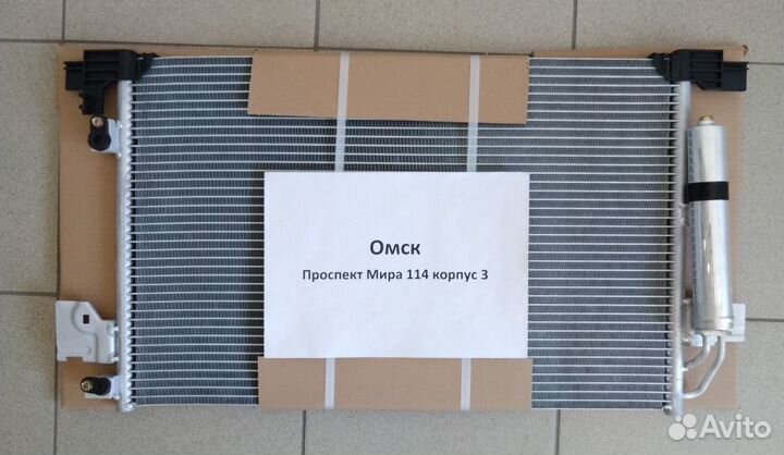 Радиатор кондиционера Mitsubishi Lancer / ASX