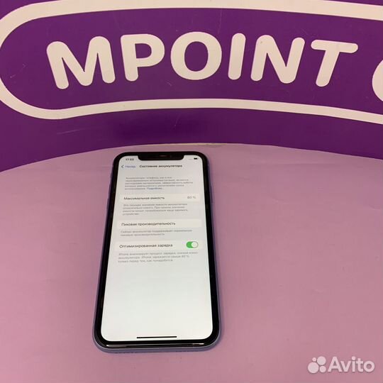 iPhone Xr, 64 ГБ