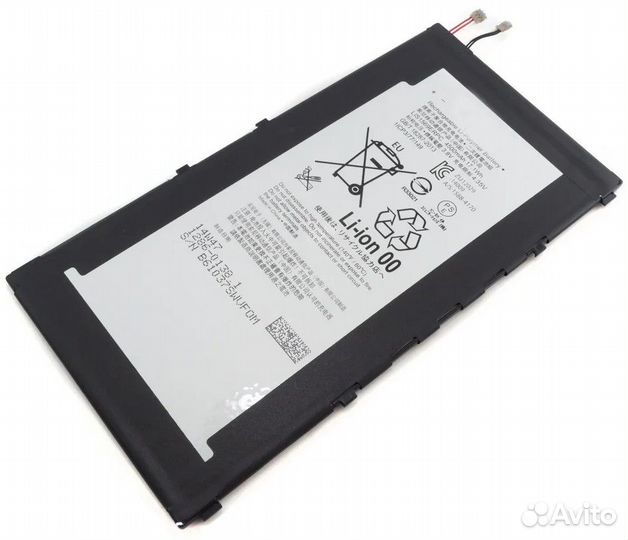 Аккумулятор LIS1569erpc к Sony Xperia Tablet Z3 Co