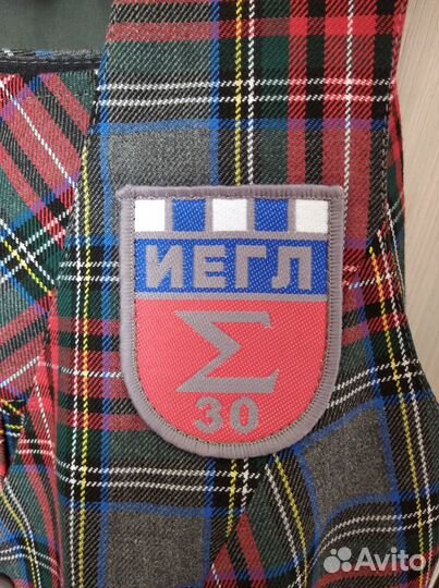 Школьная форма школа лицей 30 10-11 класс