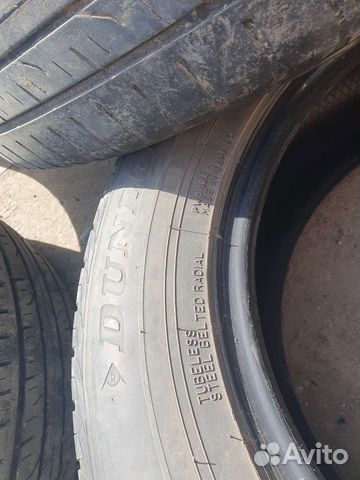 Dunlop Grandtrek PT3 225/65 R17