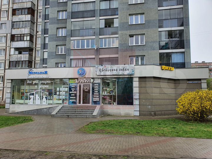 Продам помещение свободного назначения, 536 м²