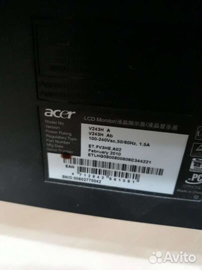 Монитор 24 дюйма