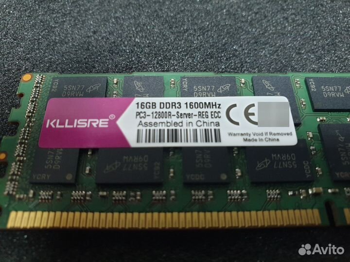 Kllisre 16Gb DDR3 PC3-12800R ECC Reg, (713755-081)