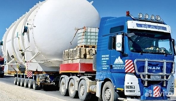 Перевозка негабарита / услуги трала от 200км