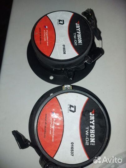 Рупора Dl audio