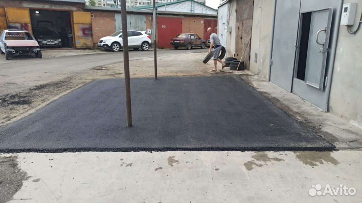 Асфальтирование