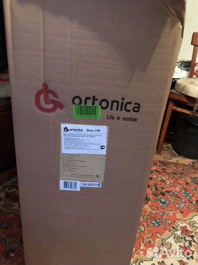 Инвалидное кресло