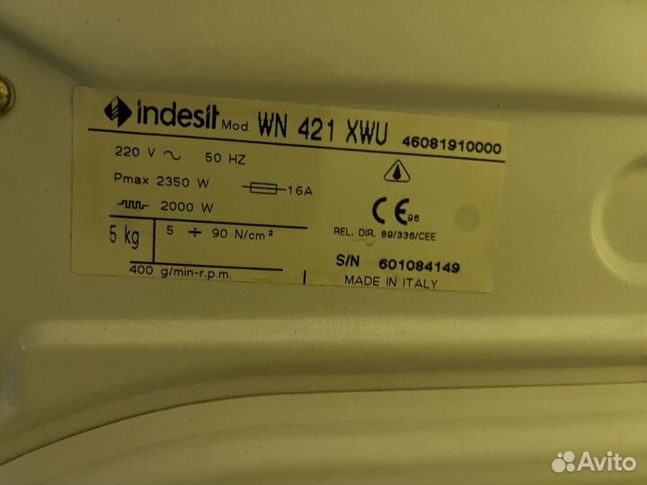 Стиральная машина indesit