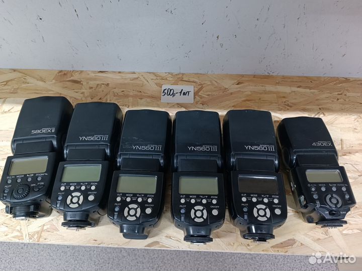 Вспышка canon 580 ex ii