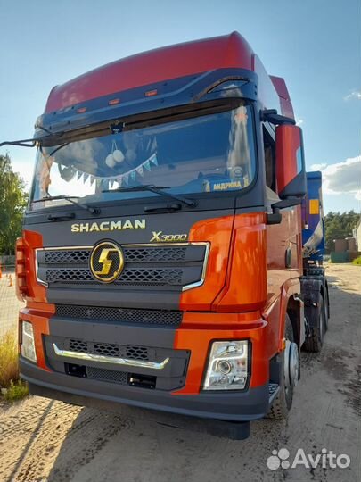 Гидрофикация седельного тягача