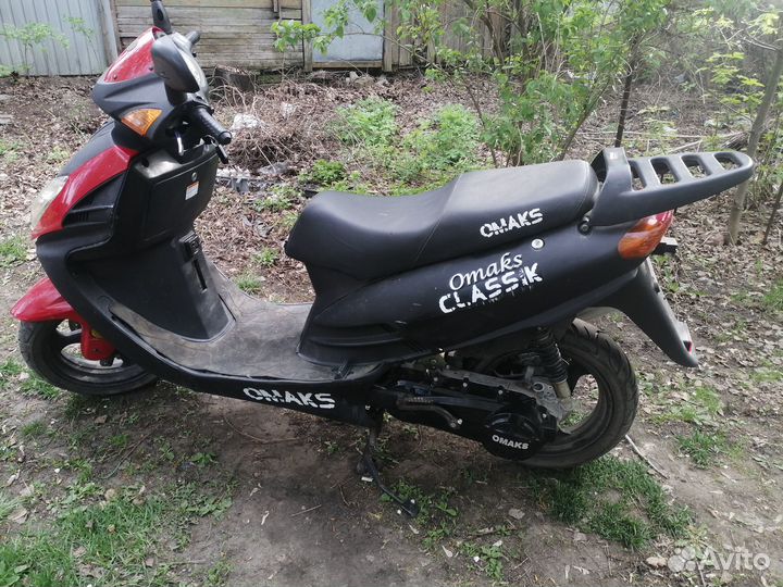 Скутер