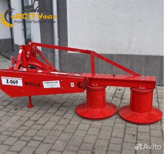 Косилка Wirax Z-069/1,25m, 2022