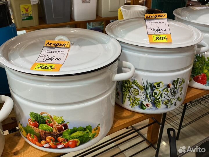 Кастрюля эмалированная