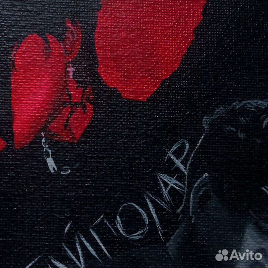 Холст три дня дождя 