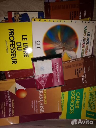 Литература для изучения французского языка