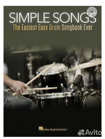 Обучение (уроки) игре на барабанах (ударных)