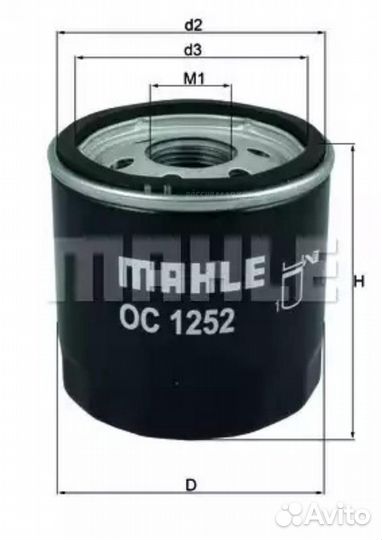 Mahle OC 1252 Фильтр масляный