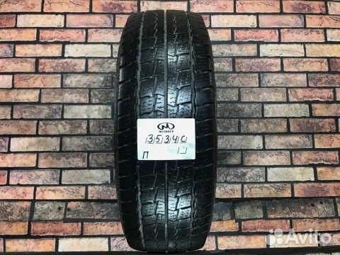 Hankook Winter RW06 195/70 R15