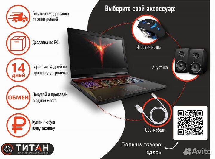 Системный блок Ginzzu (T)