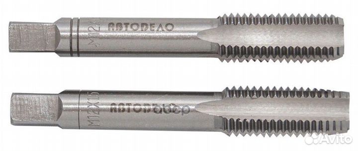 Набор метчиков М12*1,50 мм 