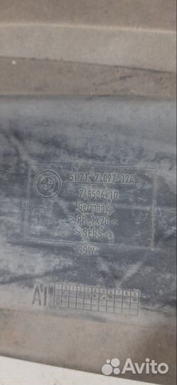 Диффузор радиатора передний Bmw 5 Серия E61/E60