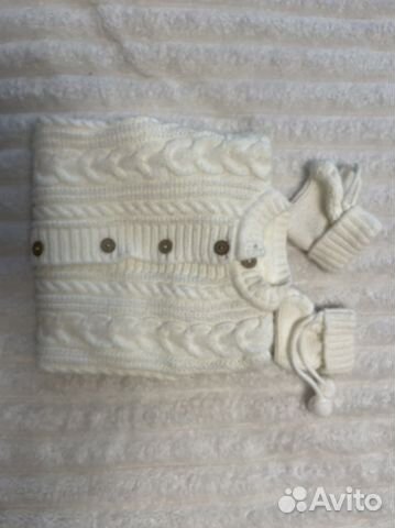 Комплект на выписку вязаный