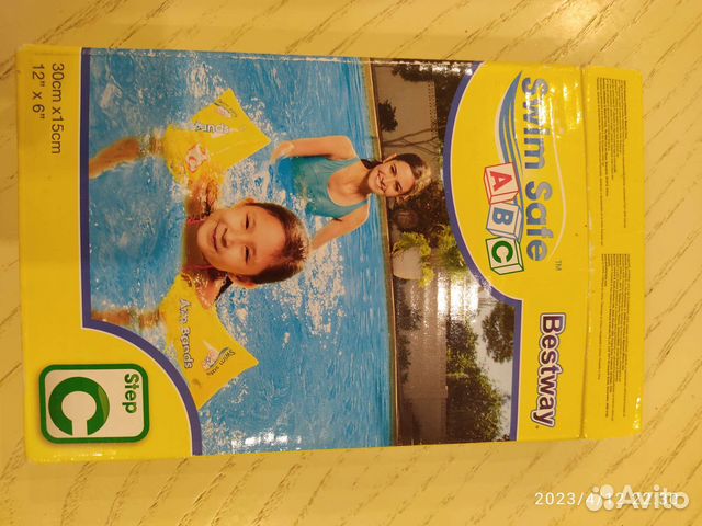 Нарукавники для плавания