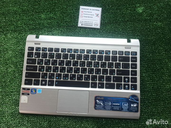 Топкейс с клавиатурой Asus 1225b